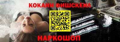бошки Бугуруслан