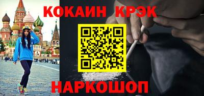 бошки Бугуруслан