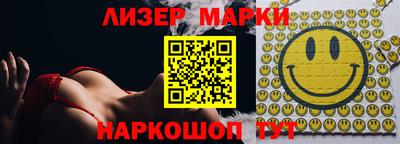 бошки Бугуруслан