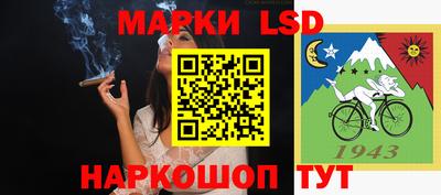 экстази Будённовск
