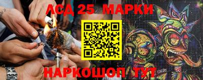 Альфа ПВП Бузулук