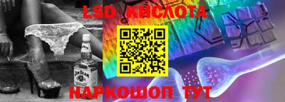 бошки Бугуруслан