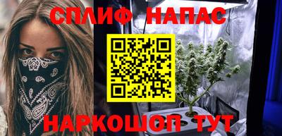 экстази Будённовск