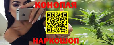 бошки Бугуруслан