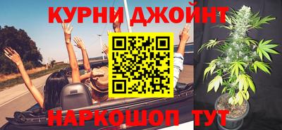 экстази Будённовск