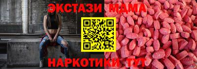 Альфа ПВП Бузулук