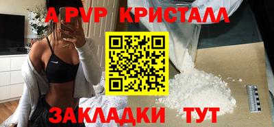 экстази Будённовск