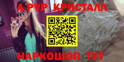 экстази Будённовск