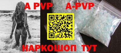 экстази Будённовск