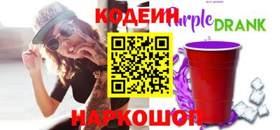 бошки Бугуруслан