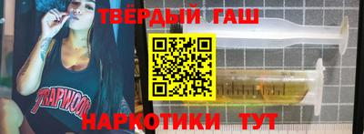 экстази Будённовск