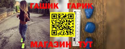 экстази Будённовск