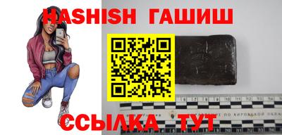 экстази Будённовск