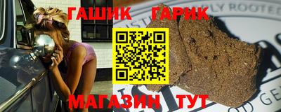 Альфа ПВП Бузулук