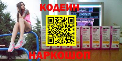 бошки Бугуруслан