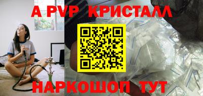 бошки Бугуруслан