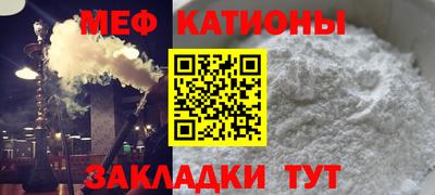 бошки Бугуруслан