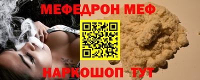 бошки Бугуруслан