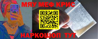 Альфа ПВП Бузулук